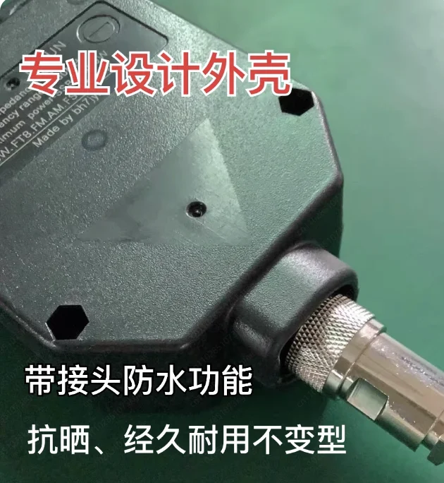 1:1 Short Wave Antenna Barron Dipole Inverted V Positive V High Power SSB: 2000W