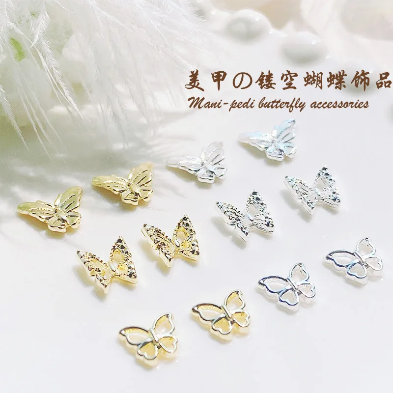 

20Pcs/Lot Net Red Fairy Nail Accessories Nail Enhancements Gold Plated Hollow Butterfly Metal Alloy Nail Accessories