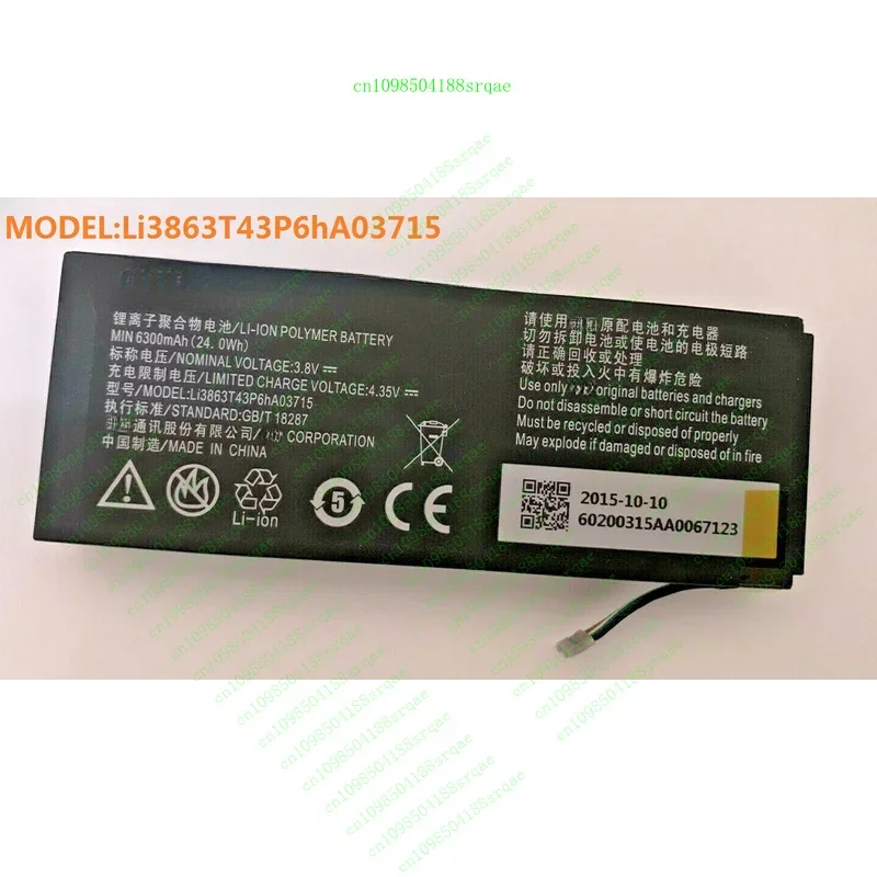 

Li3863T43P6hA03715 NEW Original 6300mAh 3.8V For ZTE MF97B MF97G MF97V SPro 2"% Test"