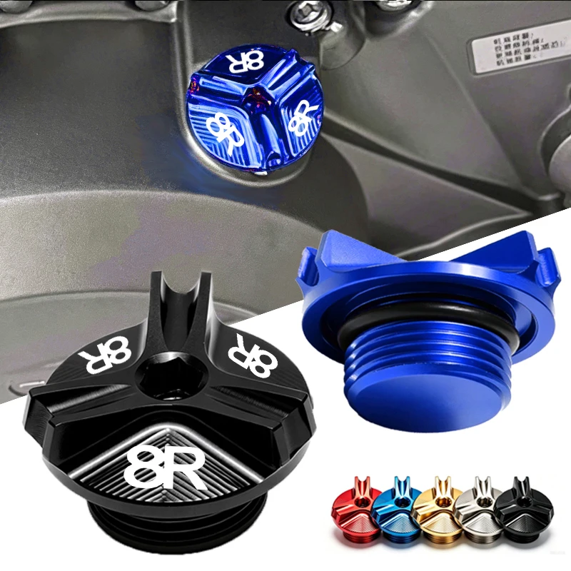 Motorcycle Engine Oil Filler Cap Oil Plug Cover For Suzuki GSX-8S GSX-8R GSX8S GSX8R GSX 8S 8R 2023 2024 2025 2026 Accessories