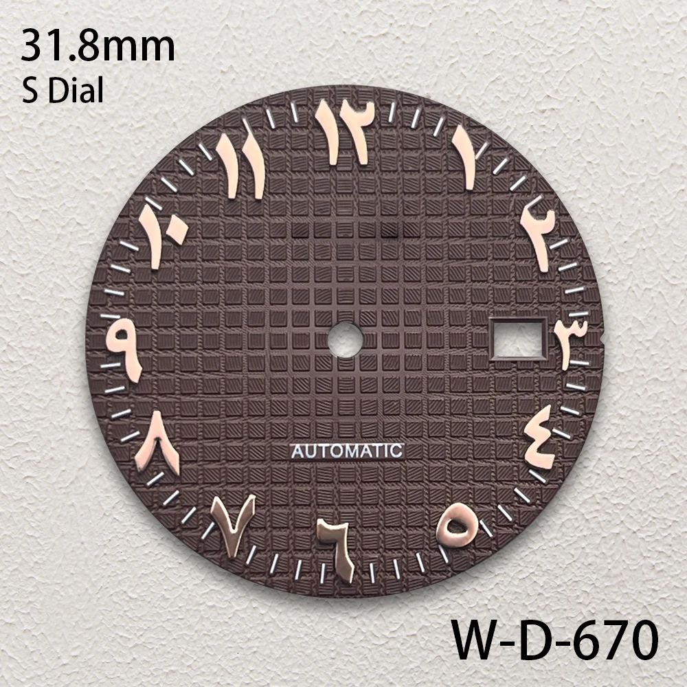 31.8mm S Logo Arab Oak Dial Fit NH35 Automatic Movement High-Quality Dial Watch Modification Accessories