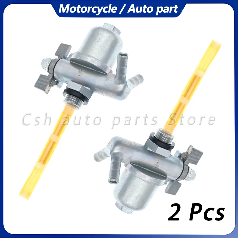 

2 pcs Motorcycle fuel tank valve switch for RUASSIA AURAL/DNEPR MT650 URAL650