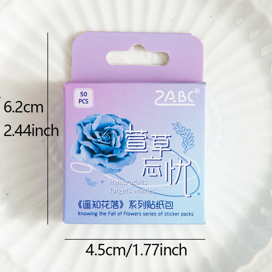 3pc, romantic floral decoration sticker made of PET material with adhesive on the back, used for decorating Sanrio stickers