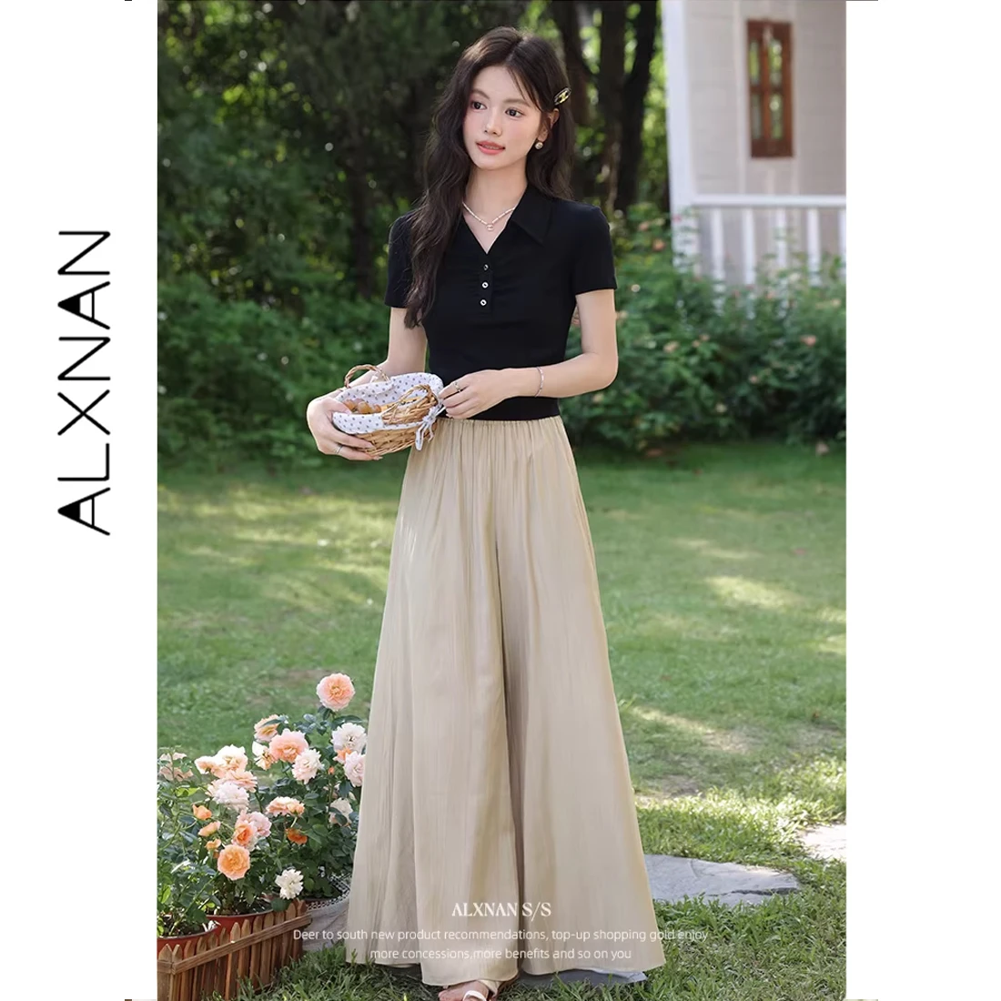 

Женские широкие брюки ALXNAN, весна-лето 2026, повседневные, с высокой талией, свободного кроя, элегантные офисные брюки цвета хаки, L53812