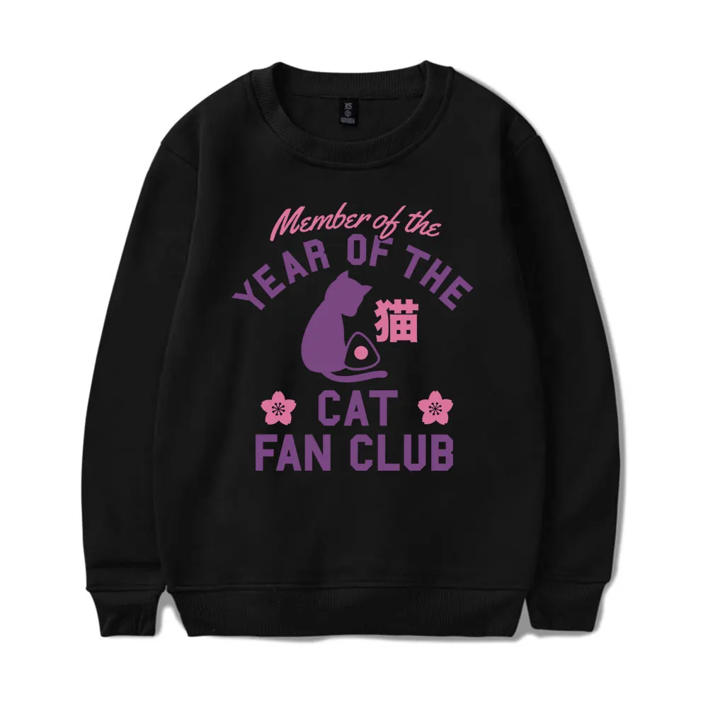 Fruits Basket Year of the Cat Fan Club Vintage 90s Merch Sweatshirt Men Women Sports Pullover Harajuku Sweatshirt Unisex