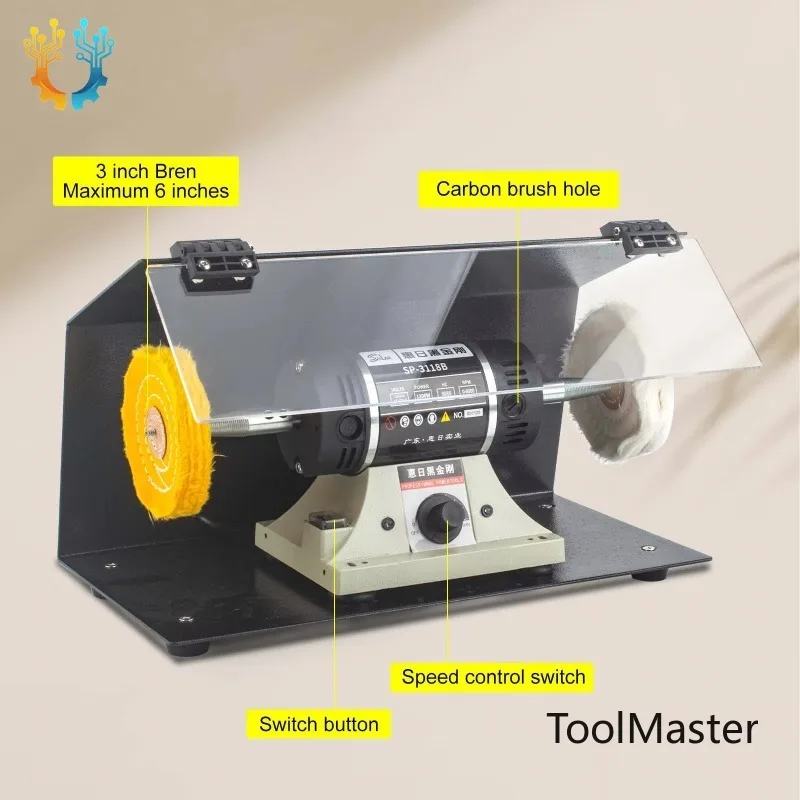 

[2026]Boasta SP-3118B Bench Polishing Machine 1300W 220V Variable Speed Buffing Grinder For Jewelry Metal Wood