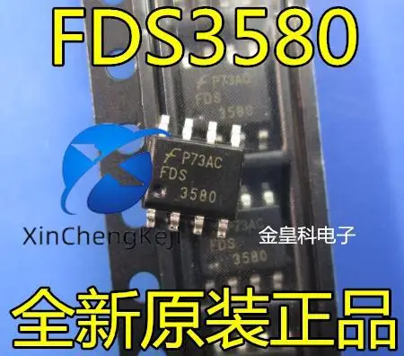 20pcs original new FDS3580 SOP8 N-channel 80V 7.6A MOS FET