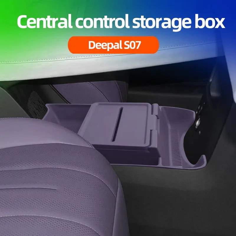 

Подходит для Deep Blue S07, ящик для хранения центральной консоли Deep Blue S7, нижний ящик для хранения центральной консоли, аксессуары для салона автомобиля