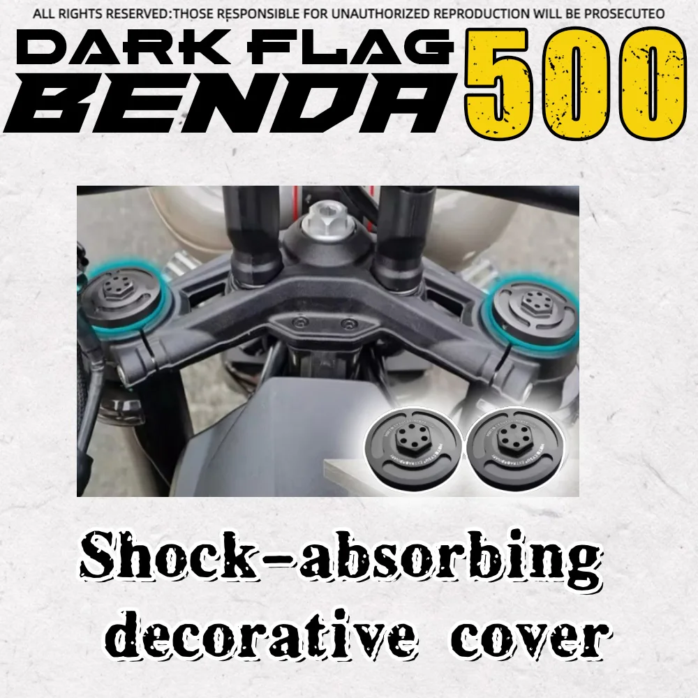 

FOR BENDA Dark Flag 500 Shock-absorbing decorative cover