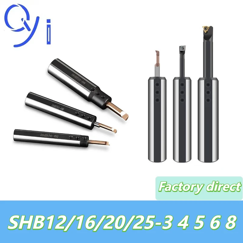 SHB12 SHB16 SHB20-3 4 5 6 8 10 مخرطة صغيرة أداة كم التنغستن الصلب أداة الحفر حامل قطع قطر صغير