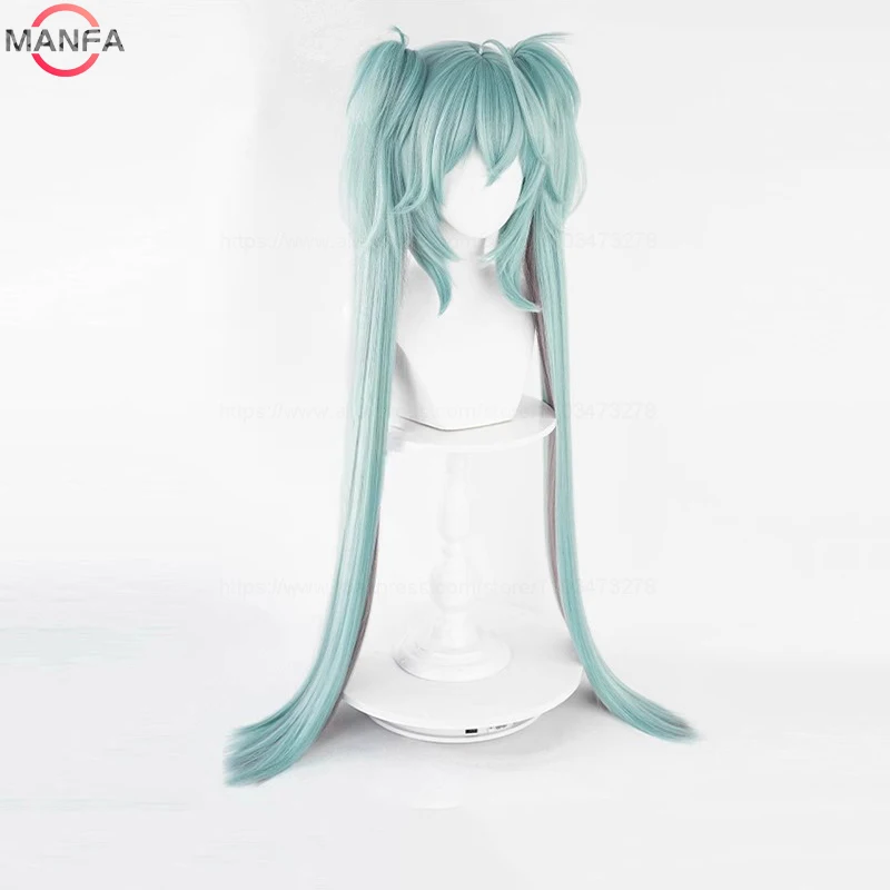 Miku Rascal Long Ponytails Synthetic Cosplay Wig