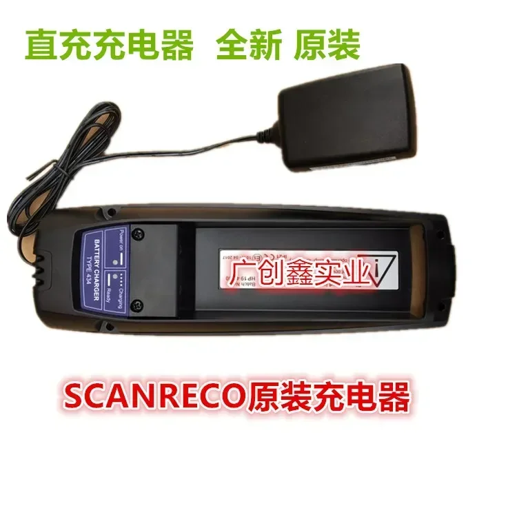 Scanreco Remote Control Battery 592 590 Charger 434 Xugong Truck Crane Eea2512