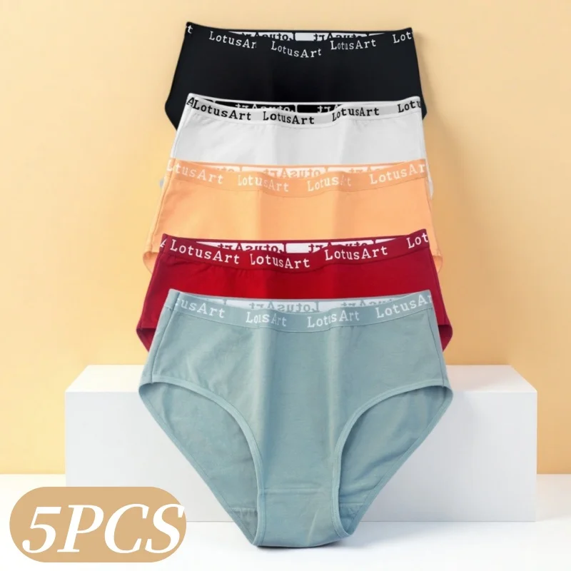 5-teiliges Set Damen Baumwoll-Slips, High-Rise Unterhosen, Einfarbige Unterwäsche, Komfort-Lingerie mit Schriftzug-Druck, Atmungsaktive Unterhosen M-XXL