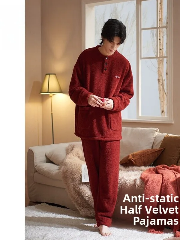 

HOR High-End Men's Spwear Winter Thiened Fce Coral Velvet Red Luxury Home Clothes Long Sve ket Design Loungewear