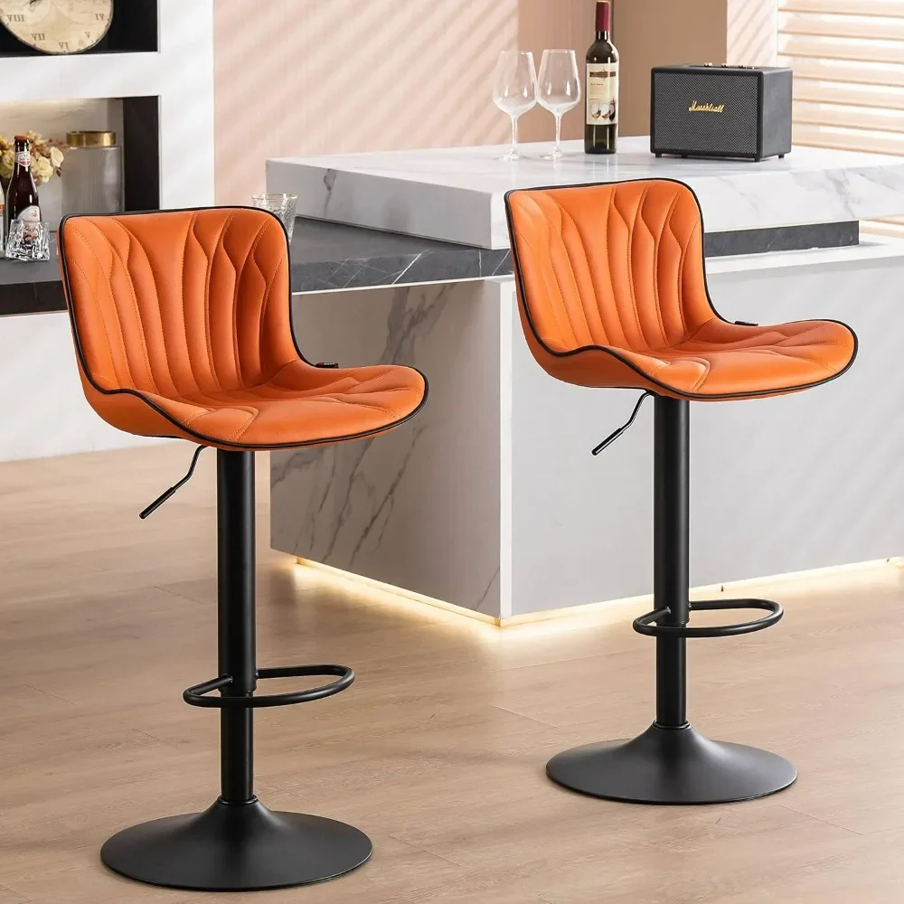 

Bar Stools，Set Of 2 Modern With Back Adjustable Kitchen Island Faux Leather Padded Barstools