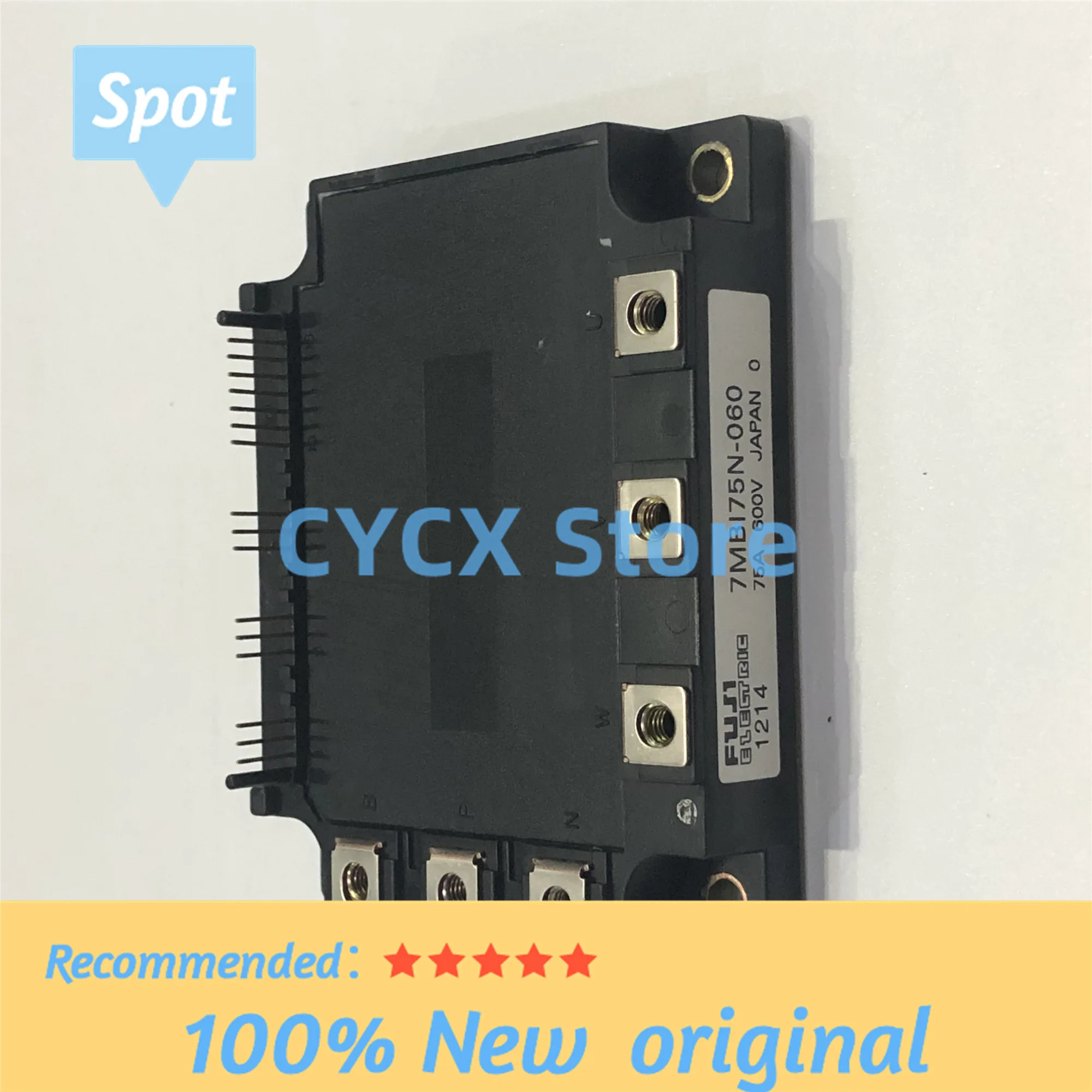 

7MBI75N-060 IGBT Module
