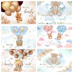 Teddy Bear Baby Shower Backdrops for Photography Kid Birthday Party  Boy Girl 1st Birthday Party Customized Background  backdrop