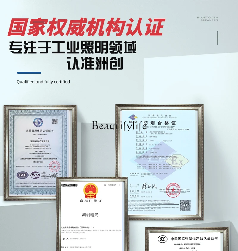 Phare d'éclairage Mobile, contrôle des inondations, lampe de travail de levage automatique complète d'urgence, manivelle de 4.5 mètres