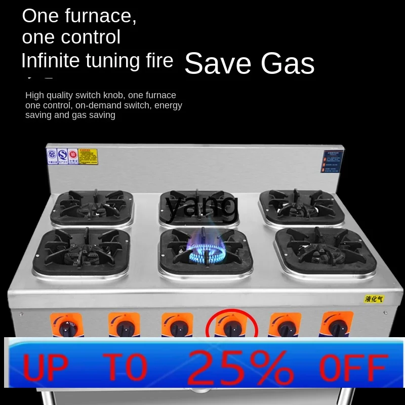 

CX pot stove commercial rice stove stainless steel