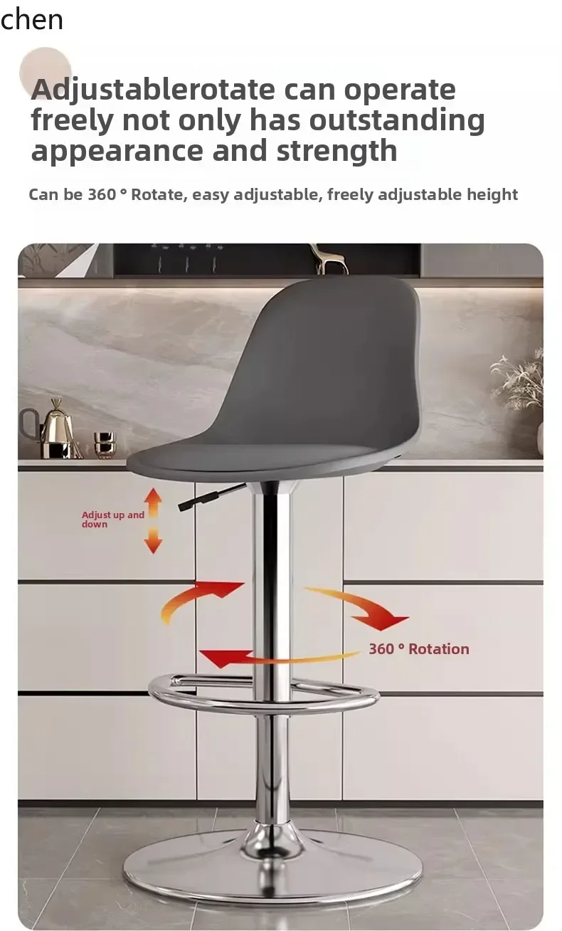 Bar Stool Adjustable High Stool Modern Bar Chair Cashier Counter Bar Backrest Chair Commercial Use