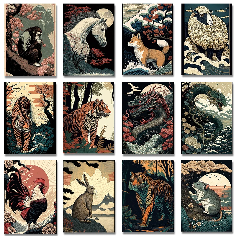 Vintage Animals Dragon Tiger Rooster Sheep Rat Ukiyo E Japan Art Poster Canvas Painting Wall Prints Picture Room Home Decor