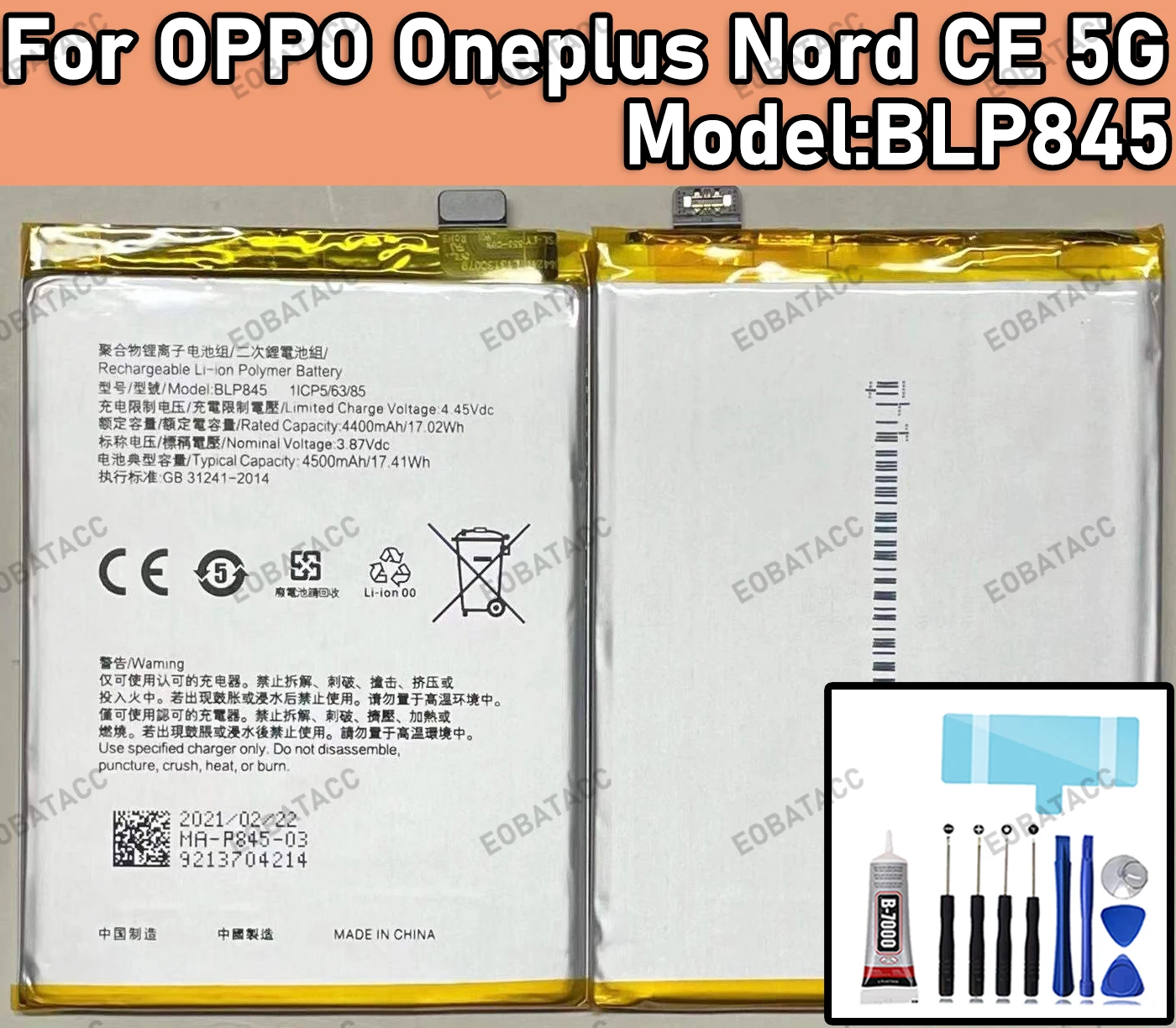 

100% New Zero Cycle BLP845 Battery For OPPO One Plus Nord CE 5G Replacement Batteries+Free Tools