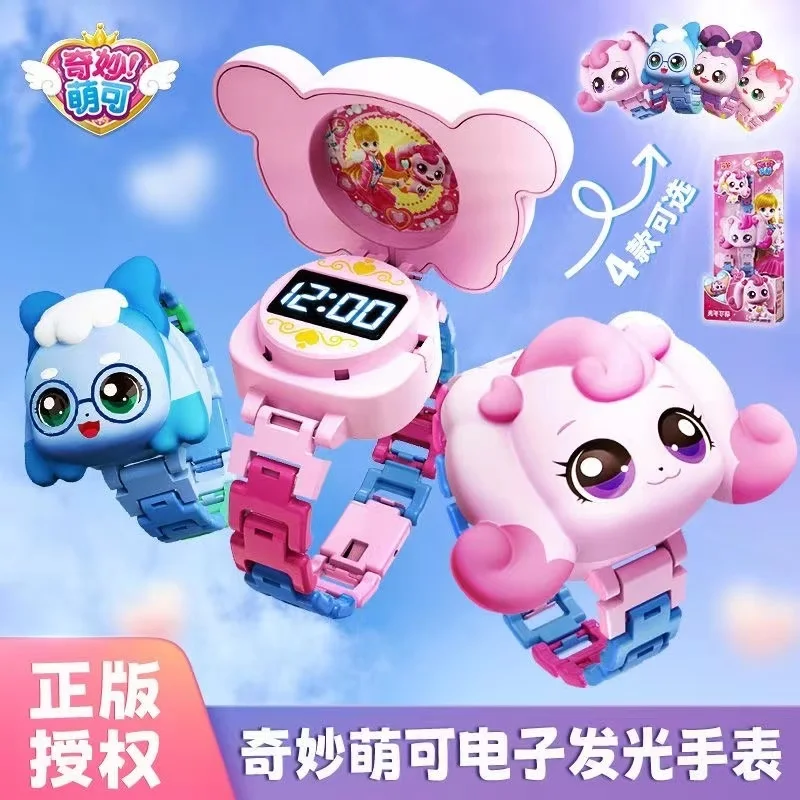 

Spot Genuine Catch! Teenieping Toy Watch Wonderful Cute Shining Gemstone Watch Anime Cartoon Watch Girl'S Kawaii Birthday Gifts