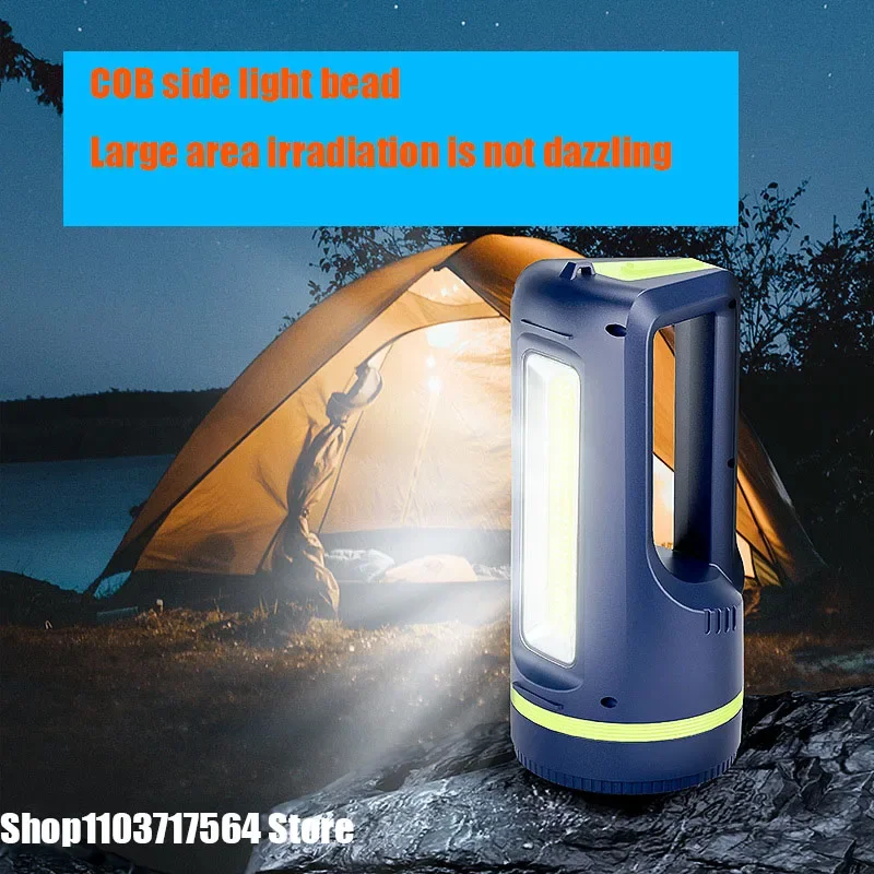 

Emergency night fishing flashlight patrol searchlight outdoor long shot led charging light long endurance camping hand light