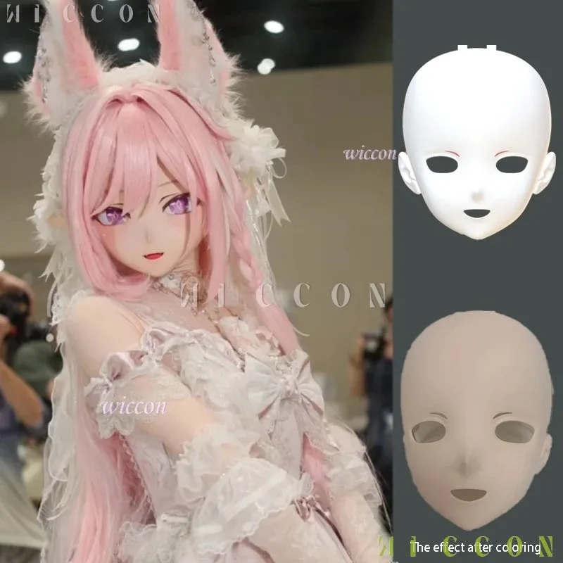 CyKigurumi Anime Cosplay Head Base Skull Skull Mask Helmet Headwear Cosplay DIY Accessories Roleplay Back of Head Shell Game Kig view 2