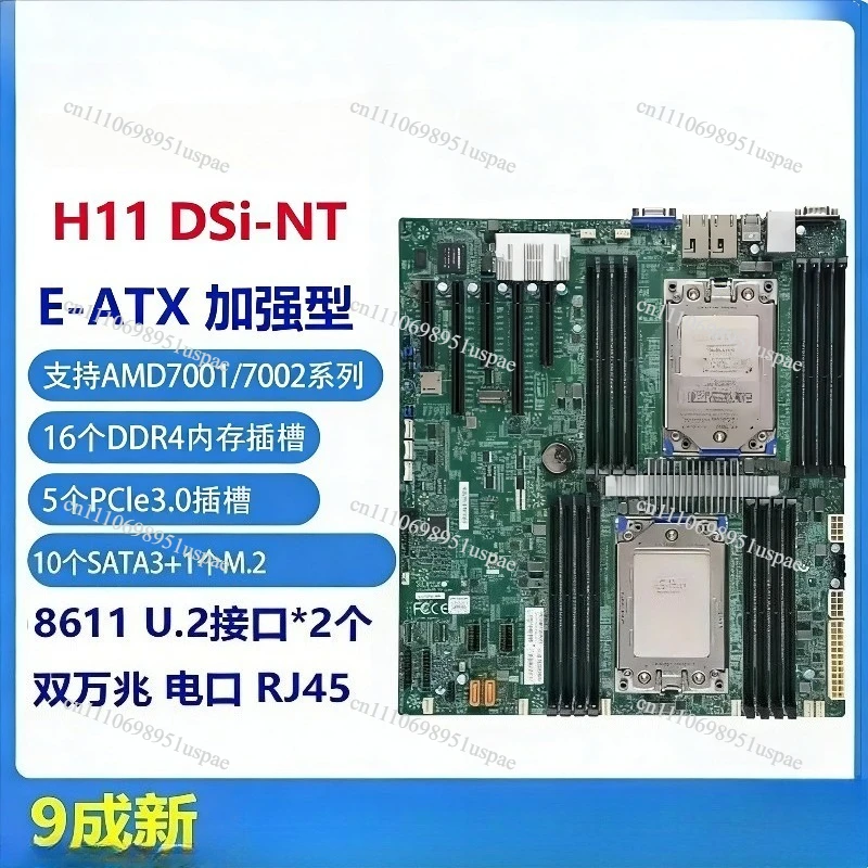 For H11DSi-NT H12DSi-N6 H12SSL H11SSL-i Dual Main Board