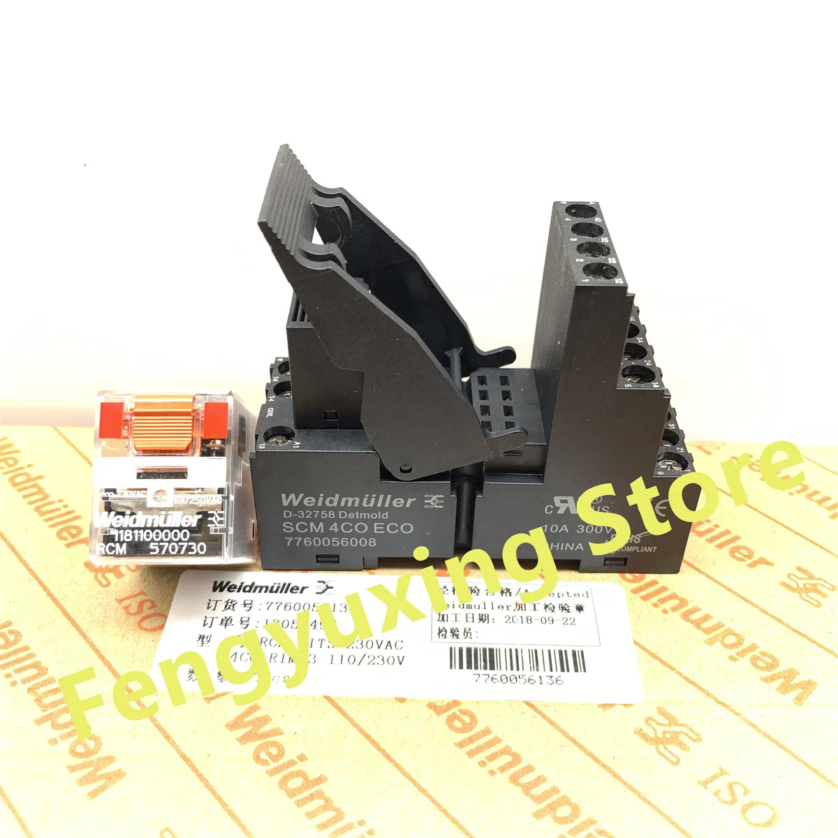 العلامة التجارية الجديدة الأصلية RCM 570730   Weidmuller RIM3 230VAC مرحل SCM 4CO ECO قاعدة RCM57024 24VDC