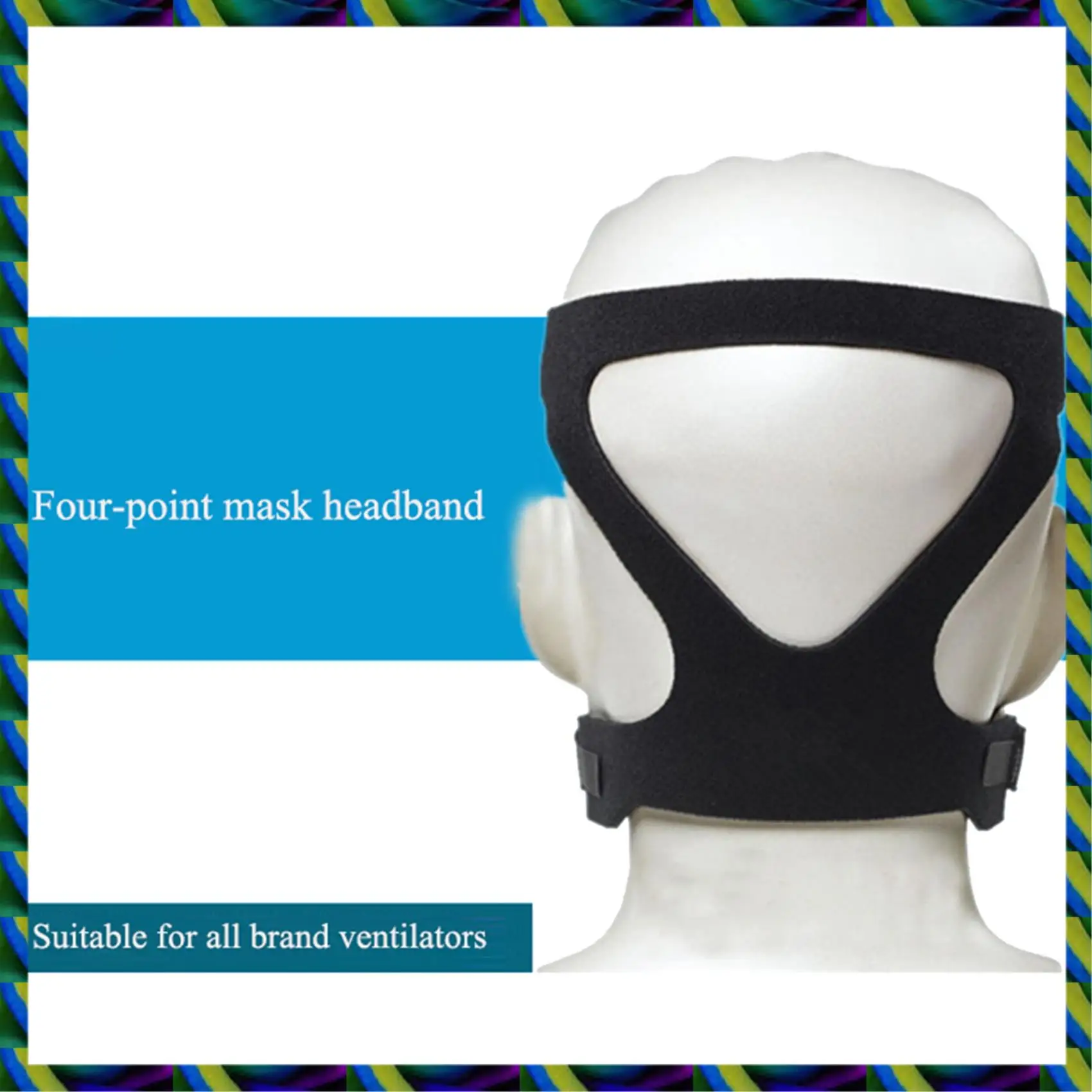 Daily 3X ユニバーサル CPAP マスク ヘッドギア ストラップ Resmed Mirage シリーズ、Respironics CPAP 用 (ヘッドギアのみ)