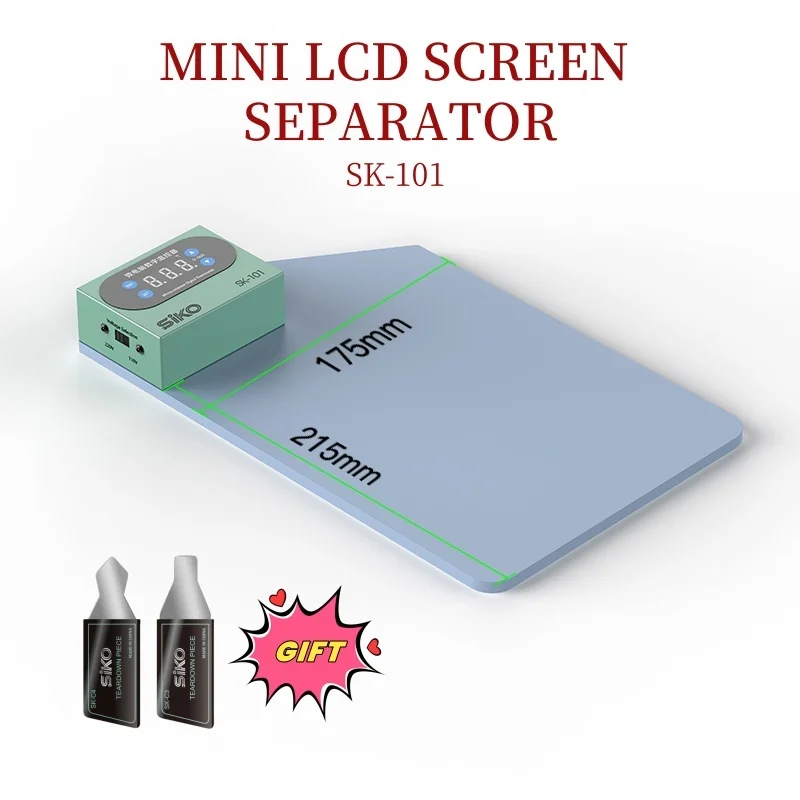 SK-101 Mini LCD Screen Separator with LED Dust Detection Light Screen Heating Pad for Phone Repair 120℃ Fast Heating Tool Set