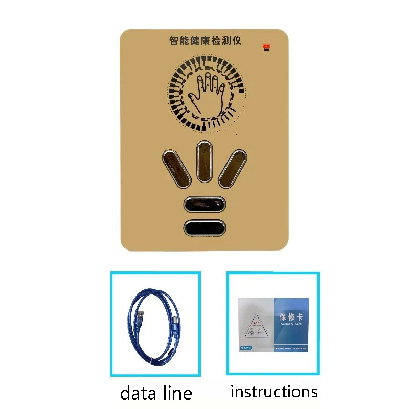 Twaalfde generatie cardiovasculaire en cerebrovasculaire botdichtheidsanalysator voor algemene praktijk