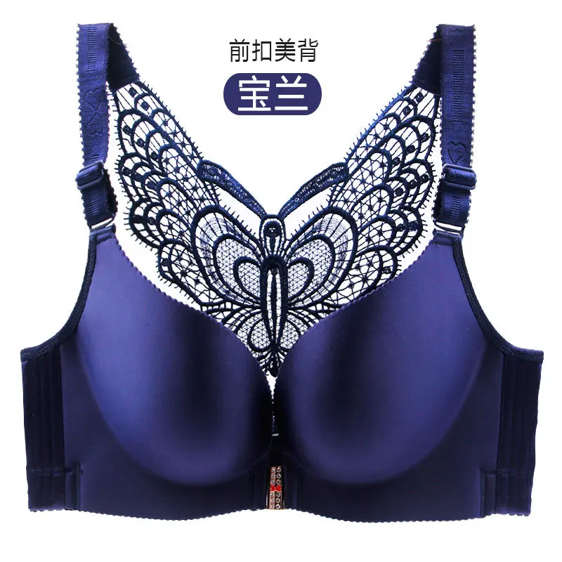 

Front button no steel ring large size bra fat MM bra close adjustment beautiful backlight no trace thin sexy underwear