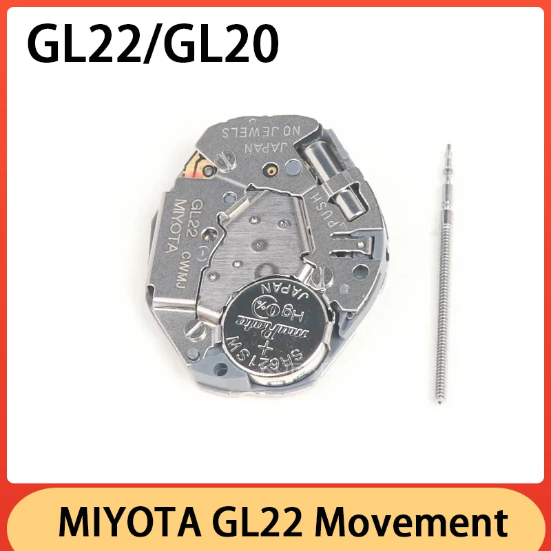 MIYOTA GL20 GL32 GL22 Movement Japan New Original Quartz Movement Watch Movement Accessories With Stable Quality