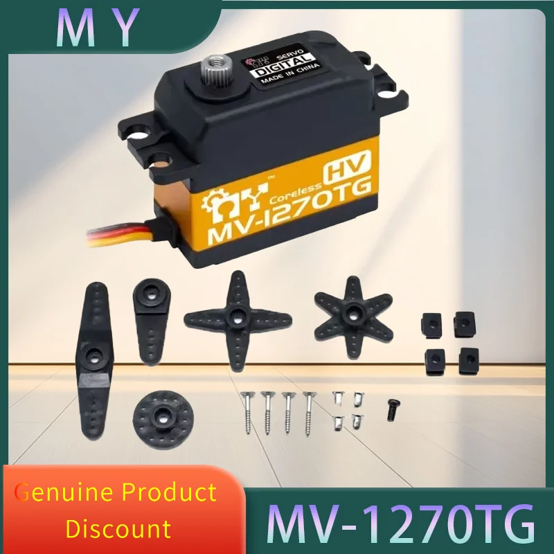 

MY Servo MV-1270TG 7.4V 35KG Titanium Gears Coreless Standard Digital Servo Savox 1270TG For Helicopter Rc Parts