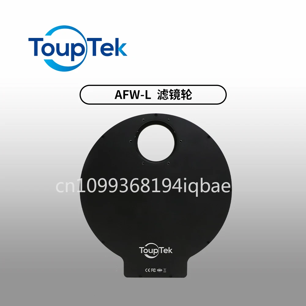 Astronomy AFW large L motorized filter wheel 7x2 inches, astronomical telescope accessories can be matched with full frame size