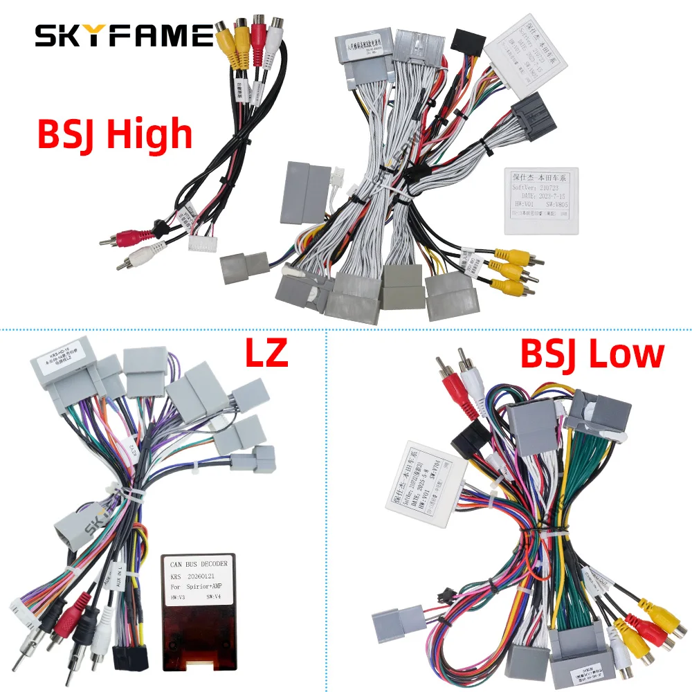 

SKYFAME для Acura SR9 Honda Accord 9 Spirior автомобильный 16-контактный жгут проводов адаптер Canbus Box декодер Android радио кабель питания