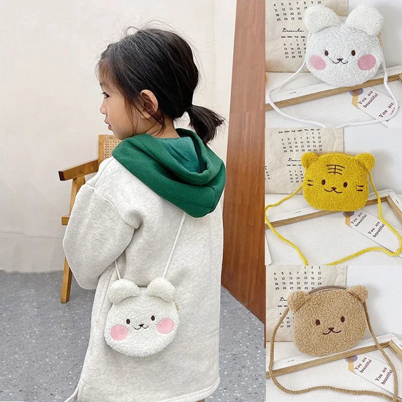 

Children's Coin Wallet Animal Money Bag Baby Girls Bag Plush Card Key Bag Girls Round Cute Coin Purse Kids Gifts