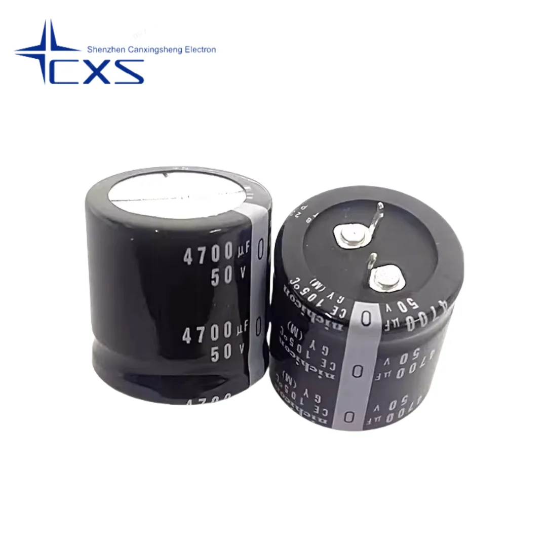 50V4700UF 4700UF50V Size 25*30/40 30*30/40 Japan Nichicon Power Amplifier Filter Capacitor