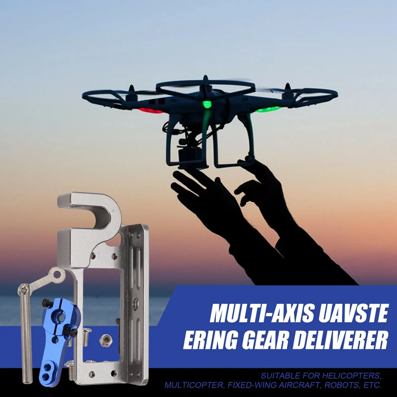 Умное параболическое устройство с сервоприводом, устройство для метания воздушного транспортного средства + сервопривод 25 т для пульта дистанционного управления автомобиля, RC 25 т, сервопривод