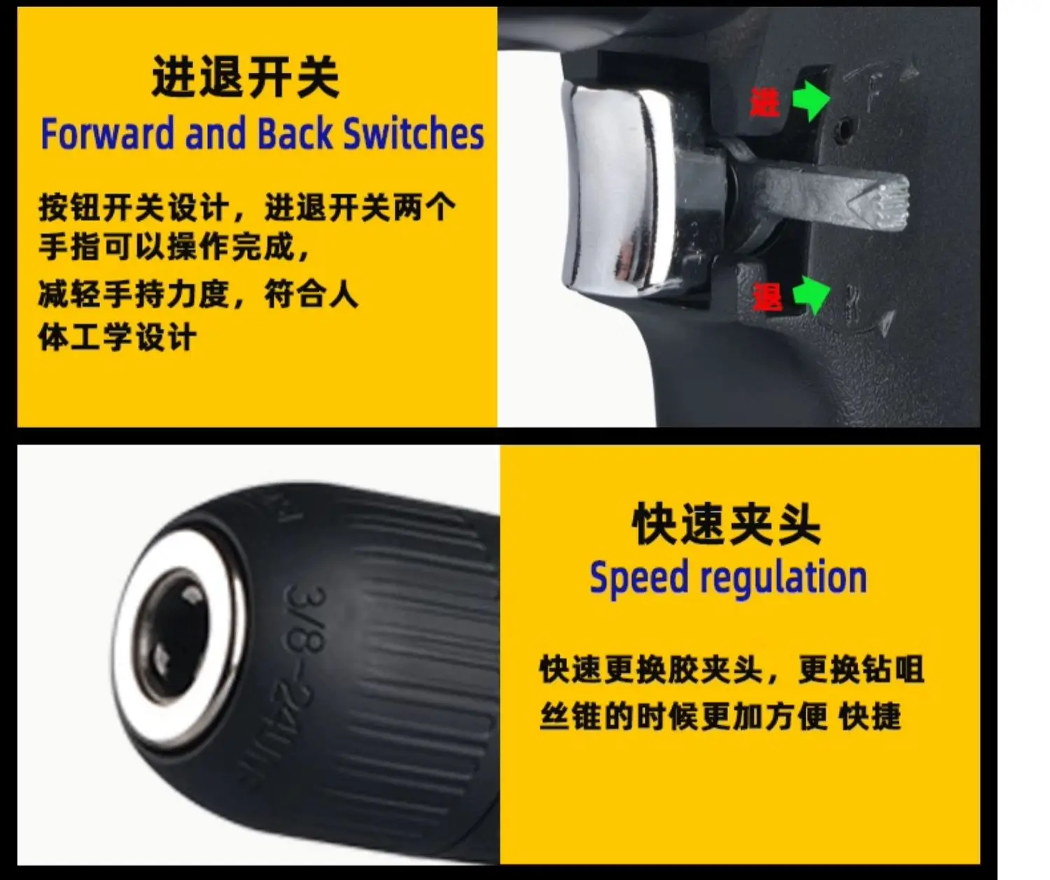 Trapano pneumatico a pistola con perforatrice pneumatica per la lavorazione del legno a pistola avanti e indietro 10mm13mm