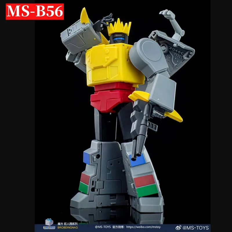 【IN STOCK】MS-TOYS MS-B56 Tyrannosaurus Grimlock MSB56 Rex MS-B57 Slag Triceratops MS-B58 Brontosaurus Sludge Action Figure 12cm