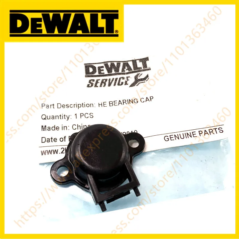 

COVER BEARING FOR DEWALT DCH033 DCH033M1 DCH133 DCH133B DCH133H2 DCH133M2 DCH133NT DCH263