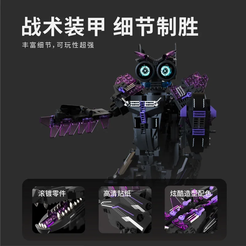 Novo t1101 1000 pçs técnico mecânico besta blocos de construção modelo dinossauro tijolos montagem brinquedos diy para crianças presente conjunto