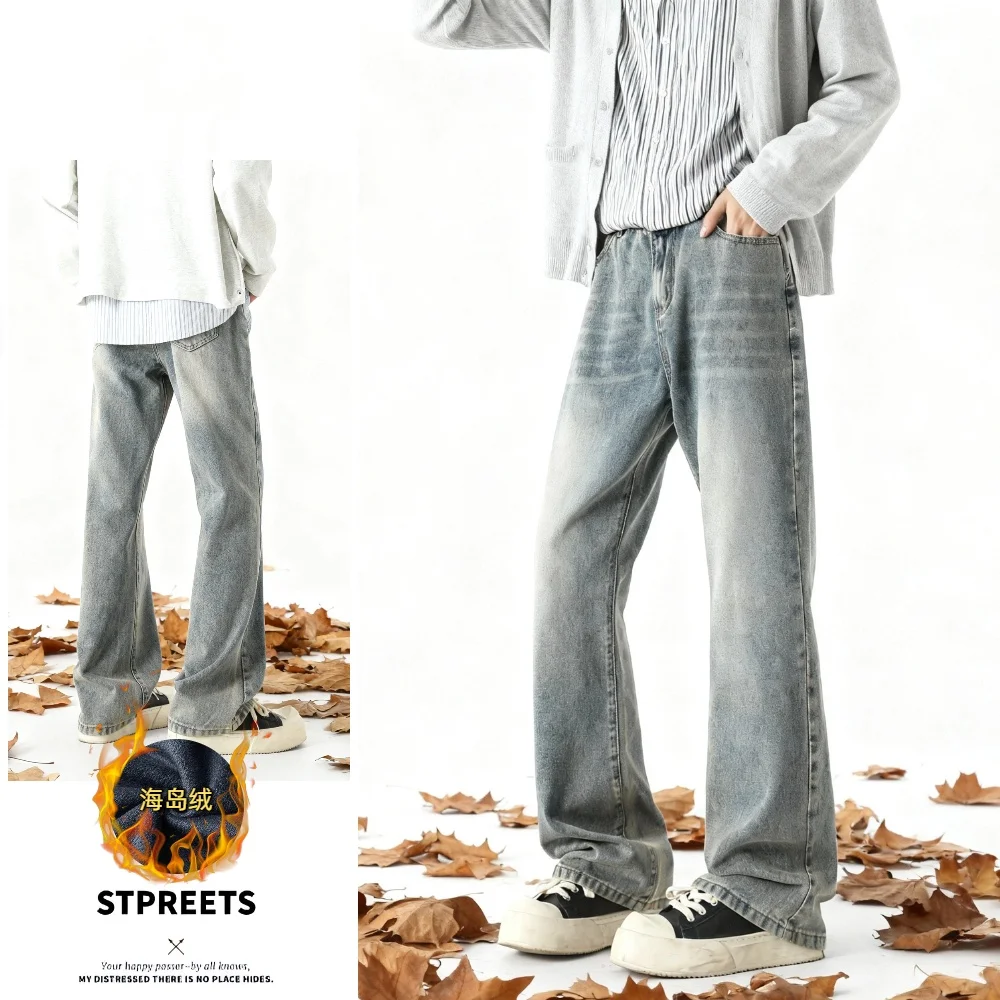 

Retro Blue Bell Bot Men's Jeans Mid-Waist Straight Leg Trousers American Vibe Fleece-lined Version Fashion Pants Male Clothing