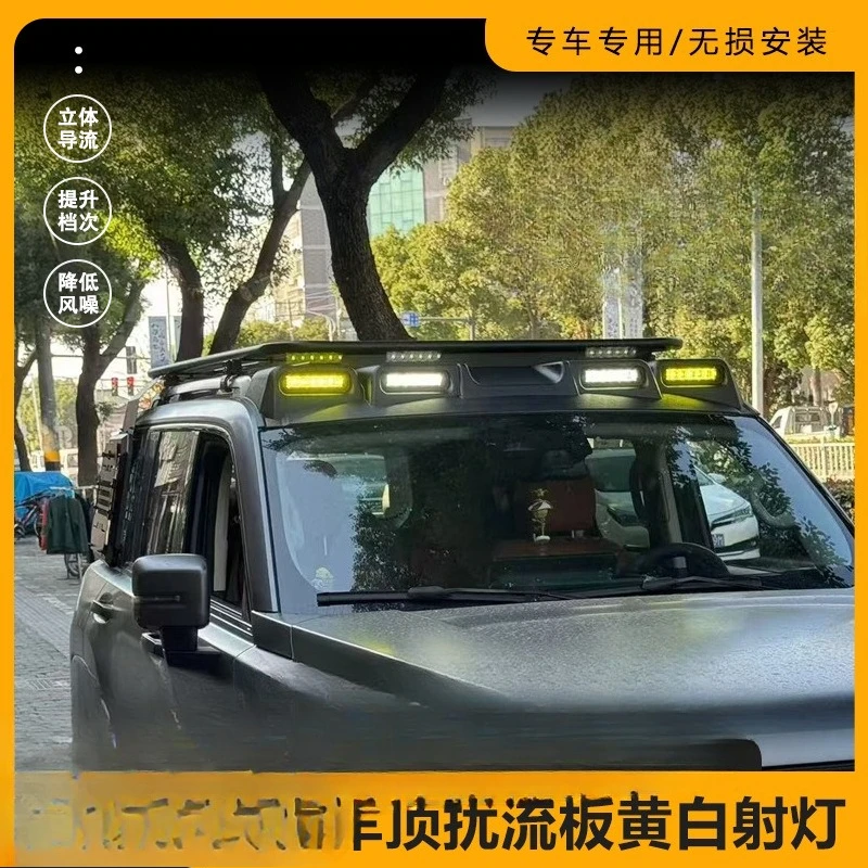 Suitable for off-road roof spoiler spotlight ceiling light modified appearance parts