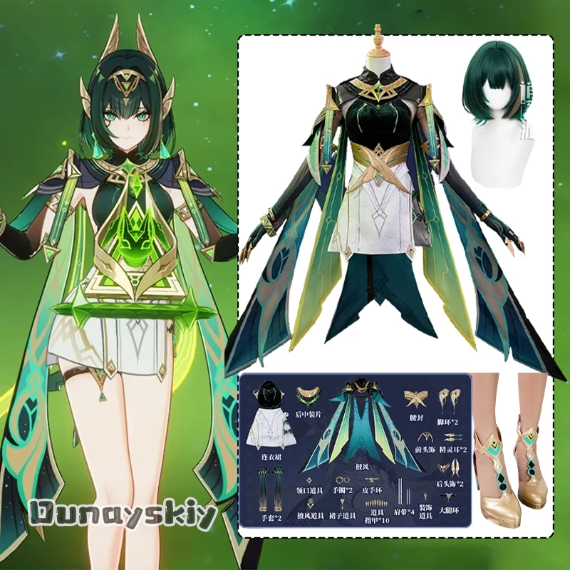 أزياء جينشين إمباكت نيفر التأثيرية {دونايسكي} أغنية القمر الفارغ نيفير شعر مستعار ملحق فتاة زي عيد الميلاد زي امرأة #1