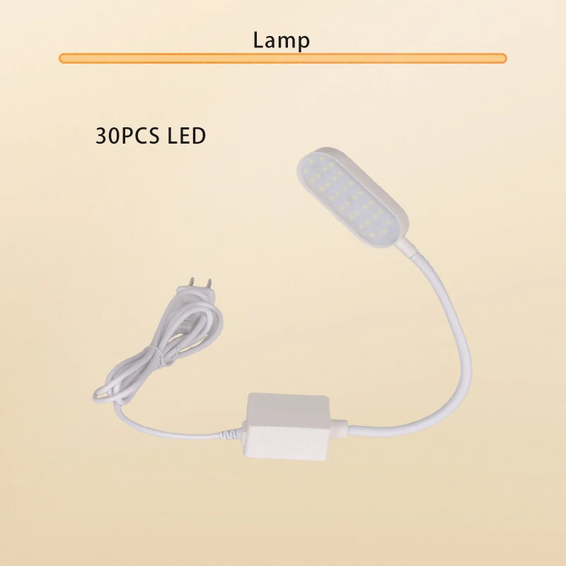 There Is Stock.American plug.30 Led Sewing Machine Lamp Multifunctional Fiexible Work Lamp With Magnets Industrial Lights